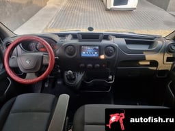 Миниатюра 5