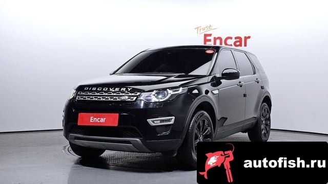Land Rover Discovery Sport Discovery Sports 2019 года - вид 1