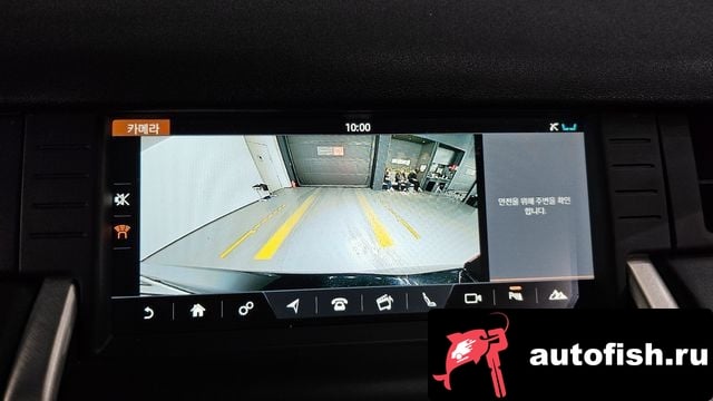 Land Rover Discovery Sport Discovery Sports 2019 года - похожие автомобили