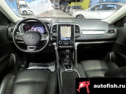 Миниатюра 5