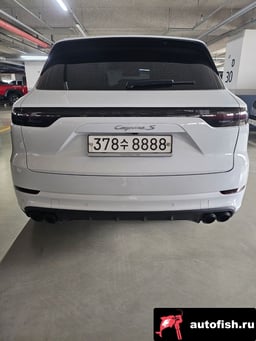 Миниатюра 6