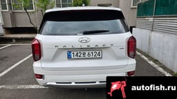 Миниатюра 4