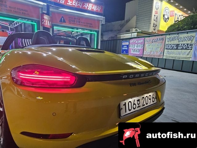 Porsche 718 718 Baxter 2020 года - вид 5