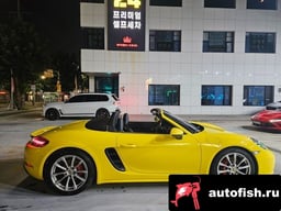 Миниатюра 6