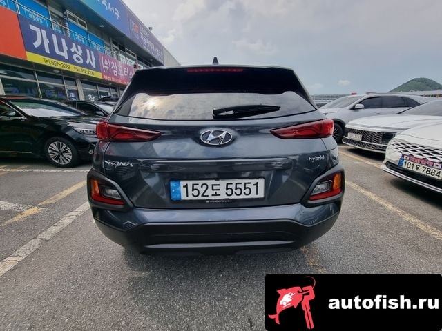 Hyundai Kona Kona Hybrid 2020 года - вид 4