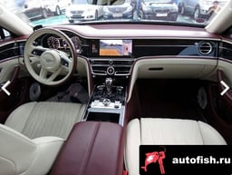 Миниатюра 5