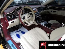 Миниатюра 6