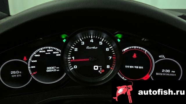 Porsche Cayenne Cayenne (PO536) 2020 года - похожие автомобили