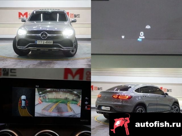 Mercedes-Benz GLC-Class GLC-Class X253 2020 года - вид 1