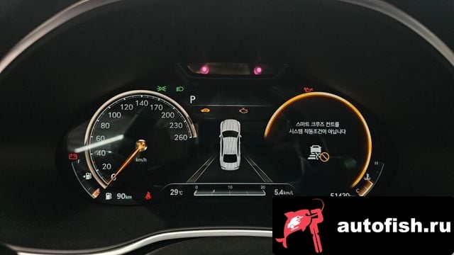 Genesis G80 G80 (RG3) 2020 года - похожие автомобили