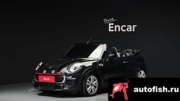 Миниатюра 1