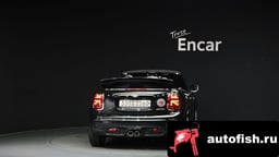 Миниатюра 4