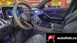 Миниатюра 4