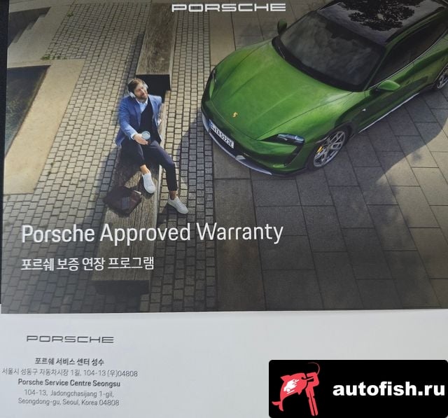 Porsche 718 718 Baxter 2021 года - вид 2