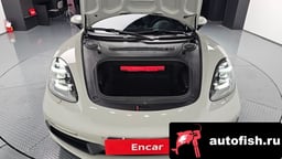 Миниатюра 6