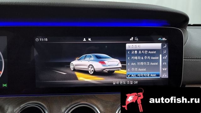 Mercedes-Benz E-Class E-Class W213 2020 года - похожие автомобили