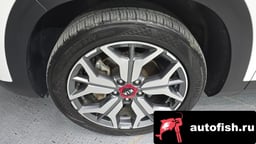 Миниатюра 5