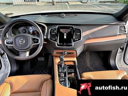 Миниатюра 5