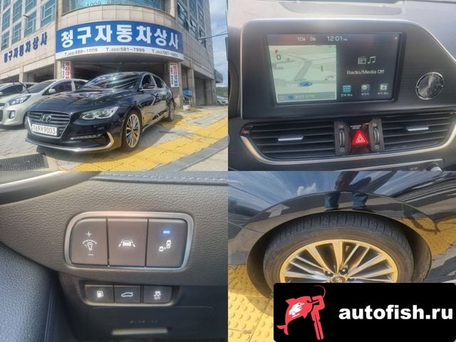 Hyundai Grandeur Granger IG 2019 года - вид 1