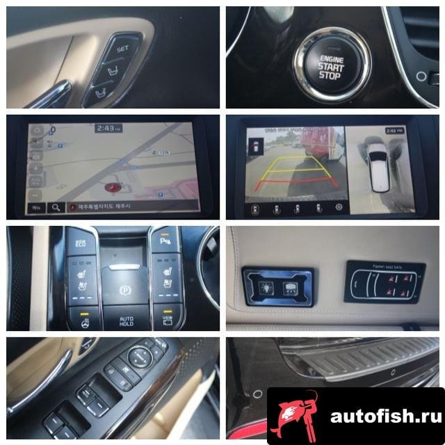 Kia Carnival The New Carnival 2019 года - вид 6