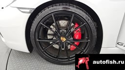 Миниатюра 5