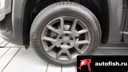 Миниатюра 5