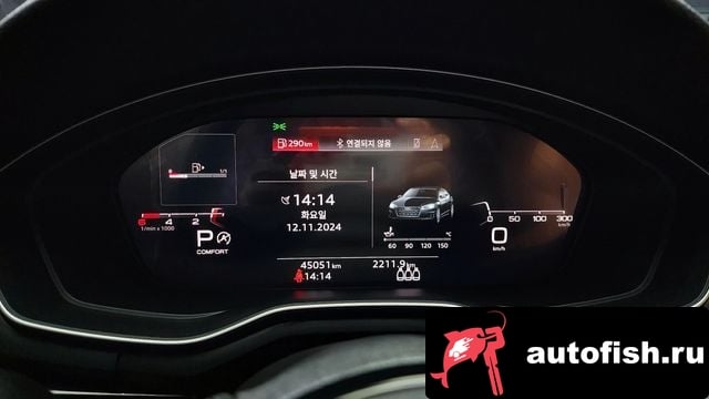 Audi A5 A5 (F5) 2020 года - похожие автомобили