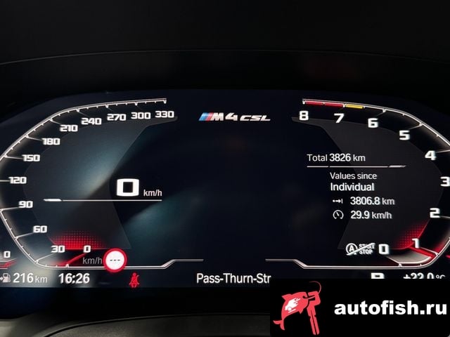 BMW M4 M4 (G82) 2023 года - вид 4