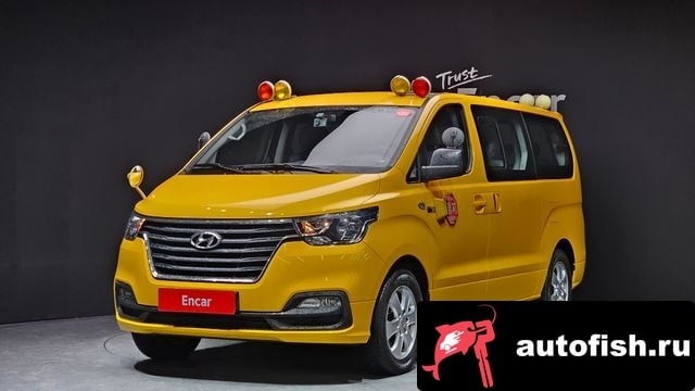 Hyundai Starex The New Grand Starex 2018 года - вид 1