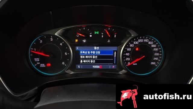 Chevrolet (GM Daewoo) Equinox Equanox 2020 года - похожие автомобили