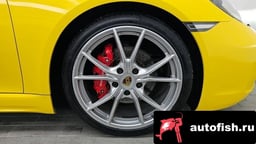 Миниатюра 5