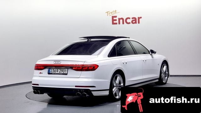 Audi S8 S8 (D5) 2020 года - похожие автомобили