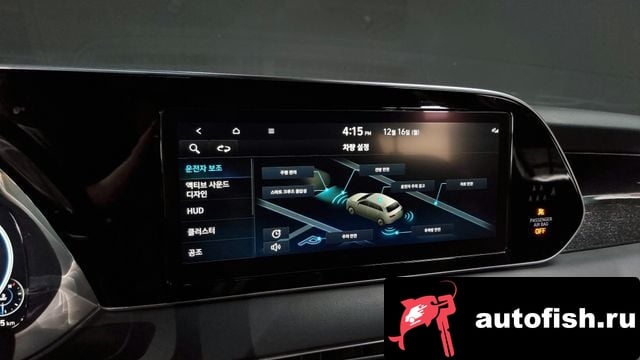 Hyundai Palisade Palisade 2020 года - похожие автомобили