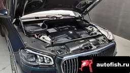 Миниатюра 6