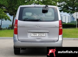 Миниатюра 5