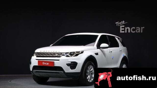 Land Rover Discovery Sport Discovery Sports 2018 года - похожие автомобили