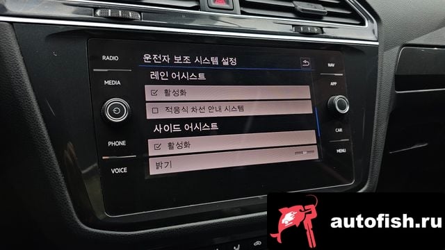 Volkswagen Tiguan Tiguan second Generation 2020 года - похожие автомобили