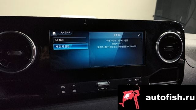 Mercedes-Benz Sprinter Sprinter 2022 года - похожие автомобили