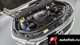 Миниатюра 6