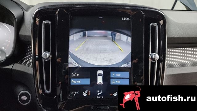 Volvo XC40 XC40 2020 года - похожие автомобили