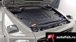 Миниатюра 6