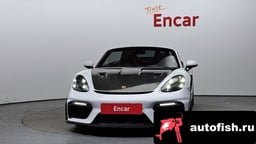 Миниатюра 3