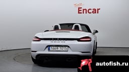 Миниатюра 4