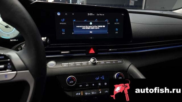 Hyundai AVANTE Avante Hybrid (CN7) 2021 года - похожие автомобили