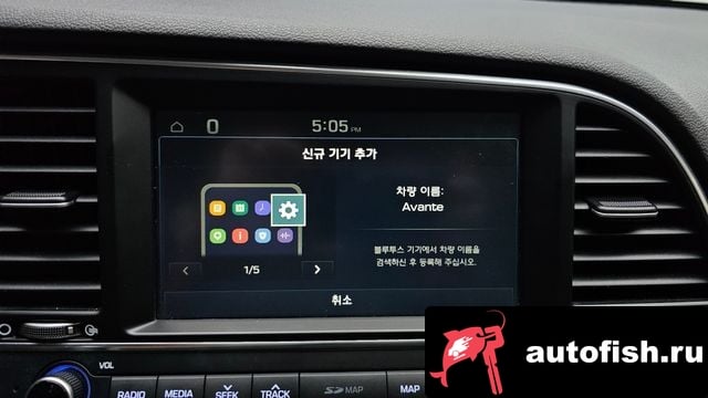 Hyundai AVANTE Avante AD 2018 года - похожие автомобили