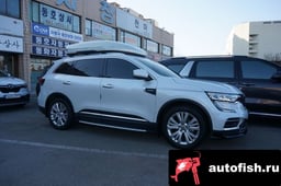 Миниатюра 3