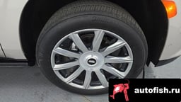 Миниатюра 5