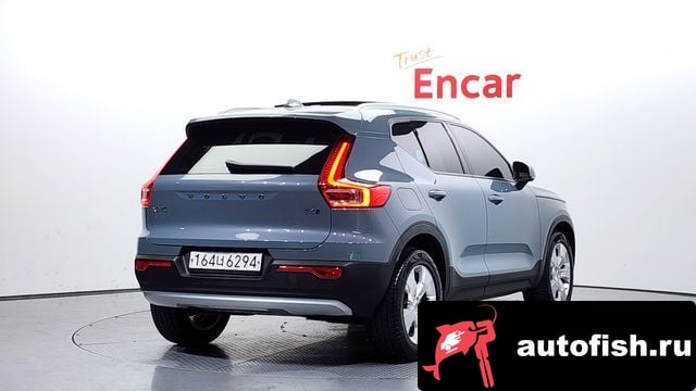 Volvo XC40 XC40 2020 года - похожие автомобили