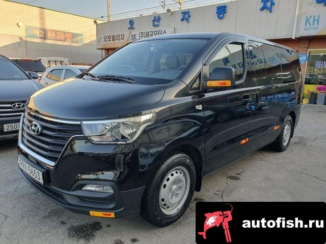 Hyundai Starex The New Grand Starex 2021 года - похожие автомобили
