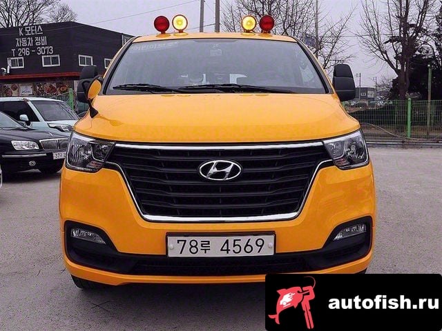 Hyundai Starex The New Grand Starex 2021 года - вид 3